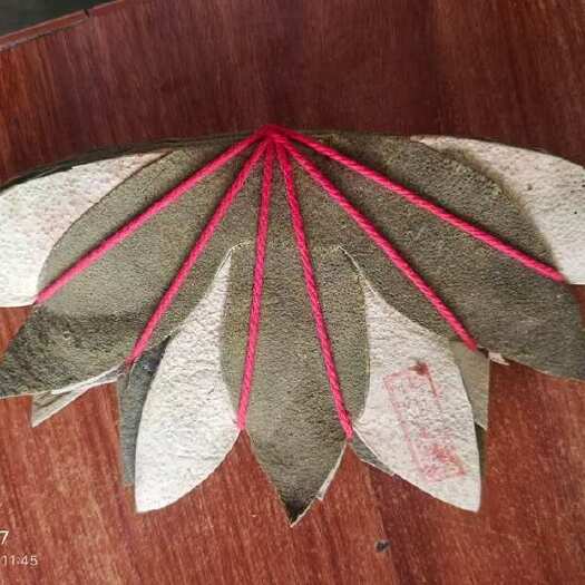 化州市橘红七爪