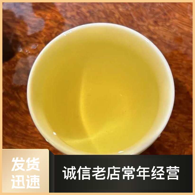 普洱茶 散茶 古树乔木小树勐海料1