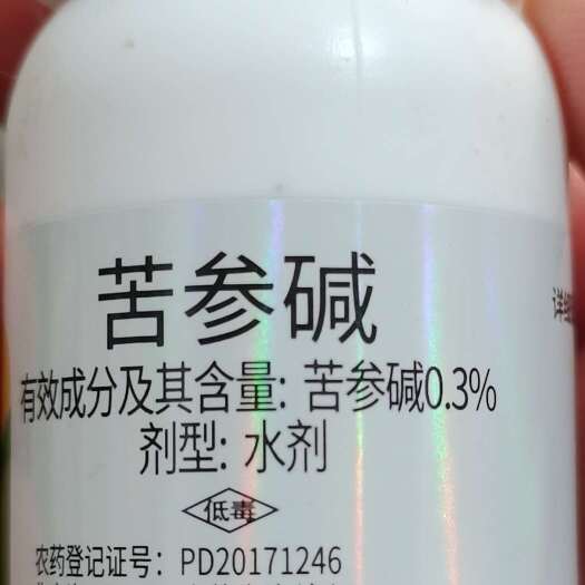 崇仁县苦参碱0.3%