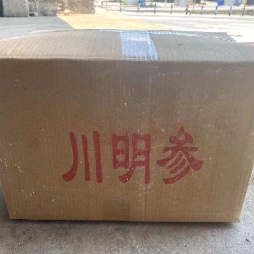 重庆市四川金堂无硫川明参，今年产新新货已收（如图所示）有需求可聊。