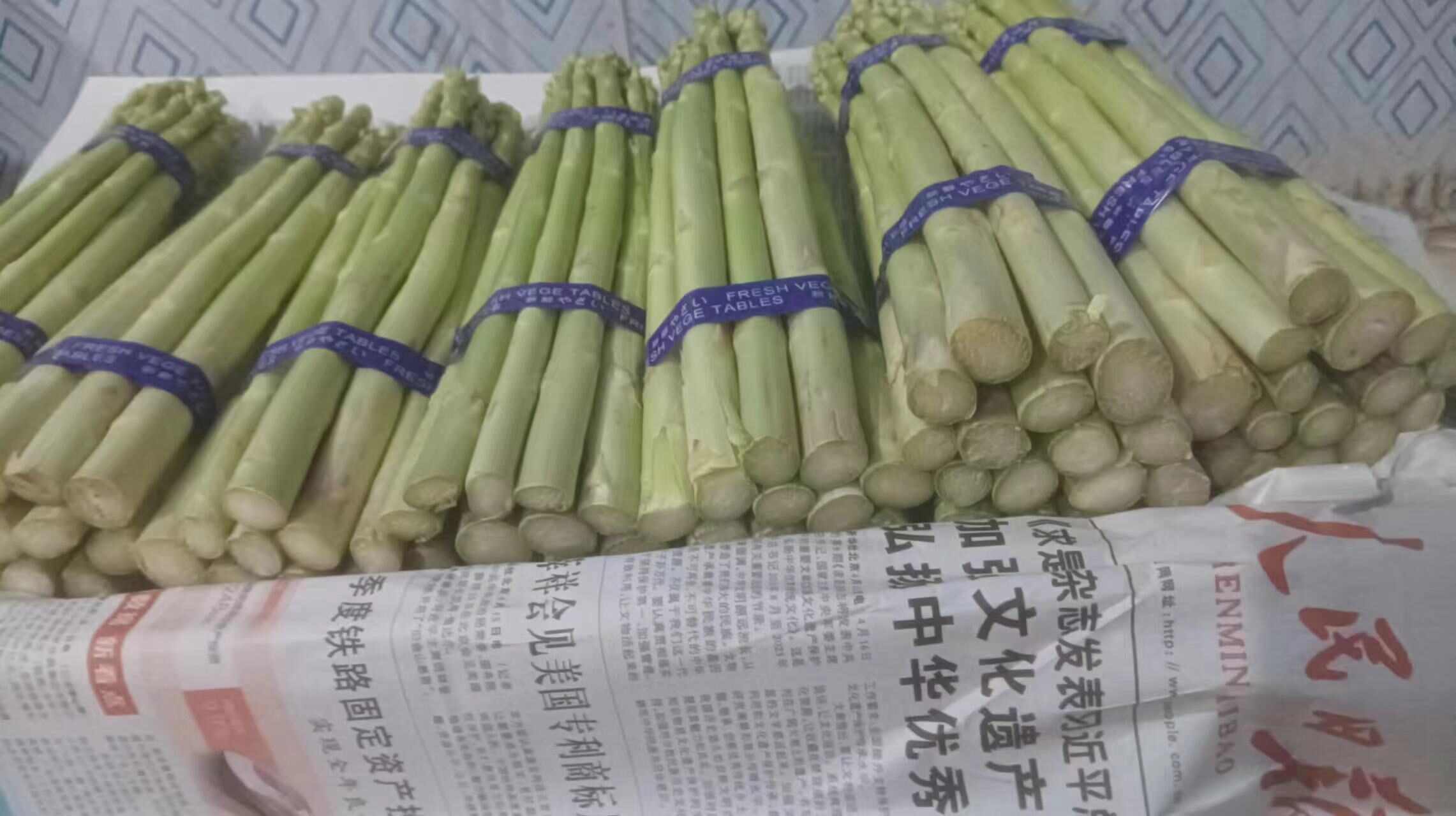 芦笋 四个级别