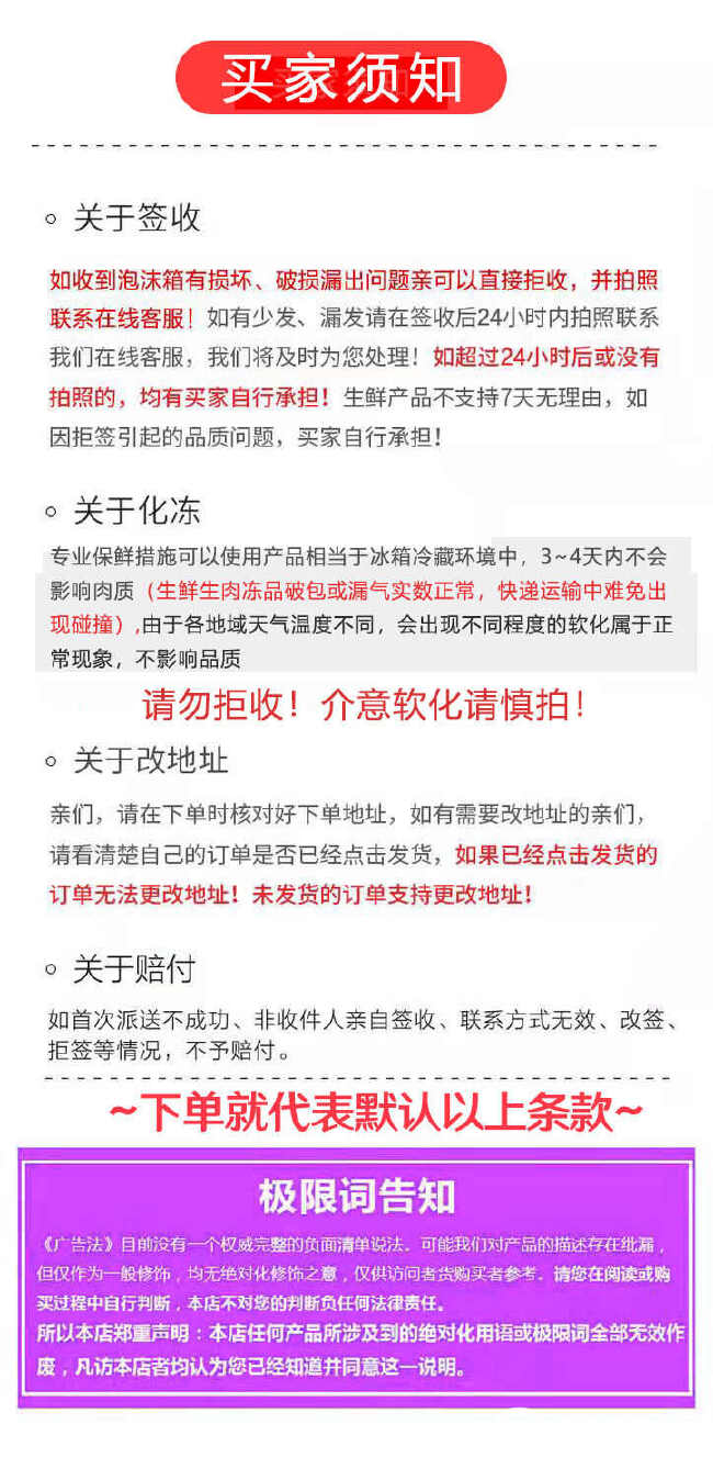 鸡心新鲜生鸡心鸡内脏鸡心眼冷冻生鲜鸡心烧烤材料卤味夜市摆摊