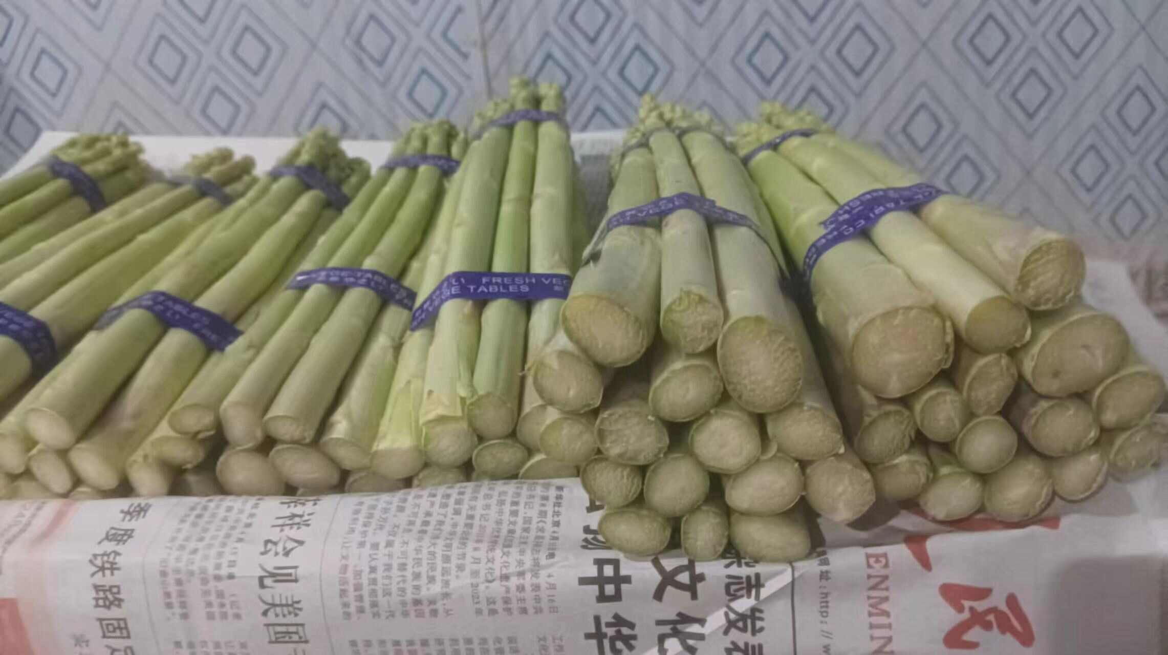 芦笋 四个级别