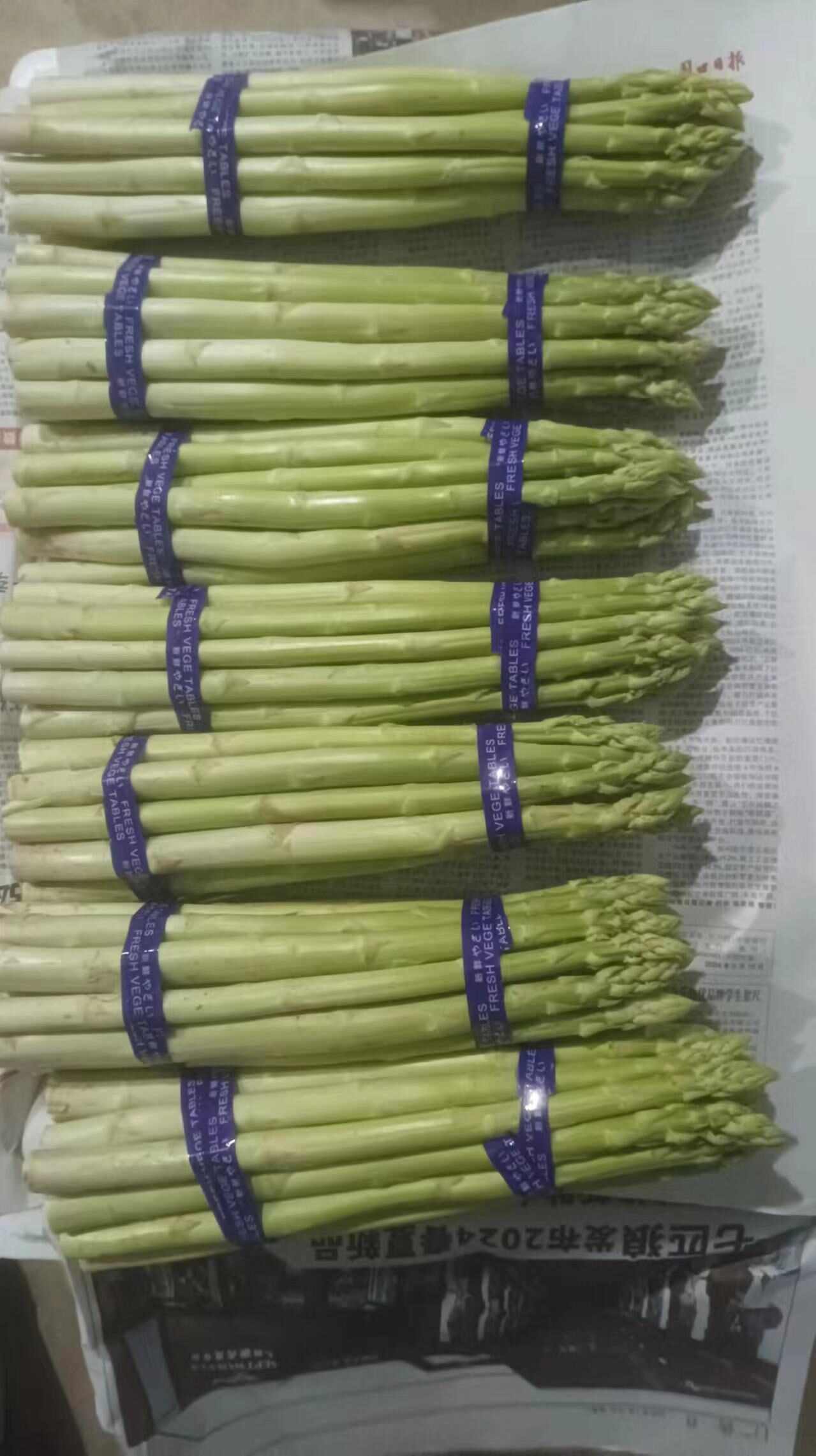 芦笋 四个级别