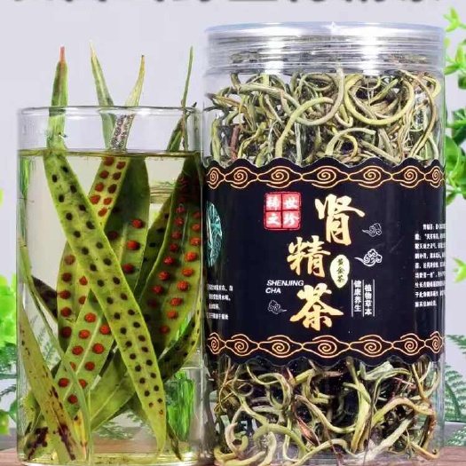 通化县肾精茶长白山肾精茶化石草又名嗷嗷叫男士珍品