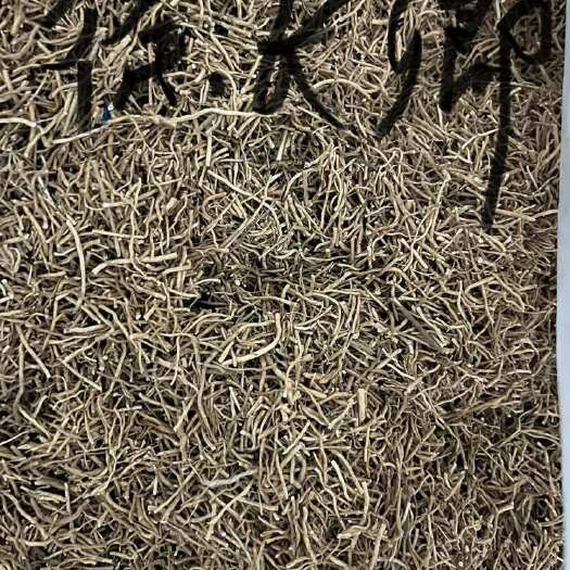 磐安县徐长卿