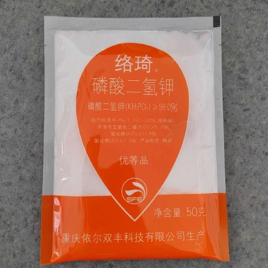 络琦磷酸二氢钾超微粉速溶磷酸二氢钾正品保证
