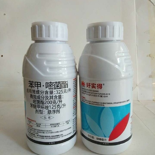 滨州苯甲嘧菌酯对锈病炭疽病纹枯病蔓枯病有很好的防效