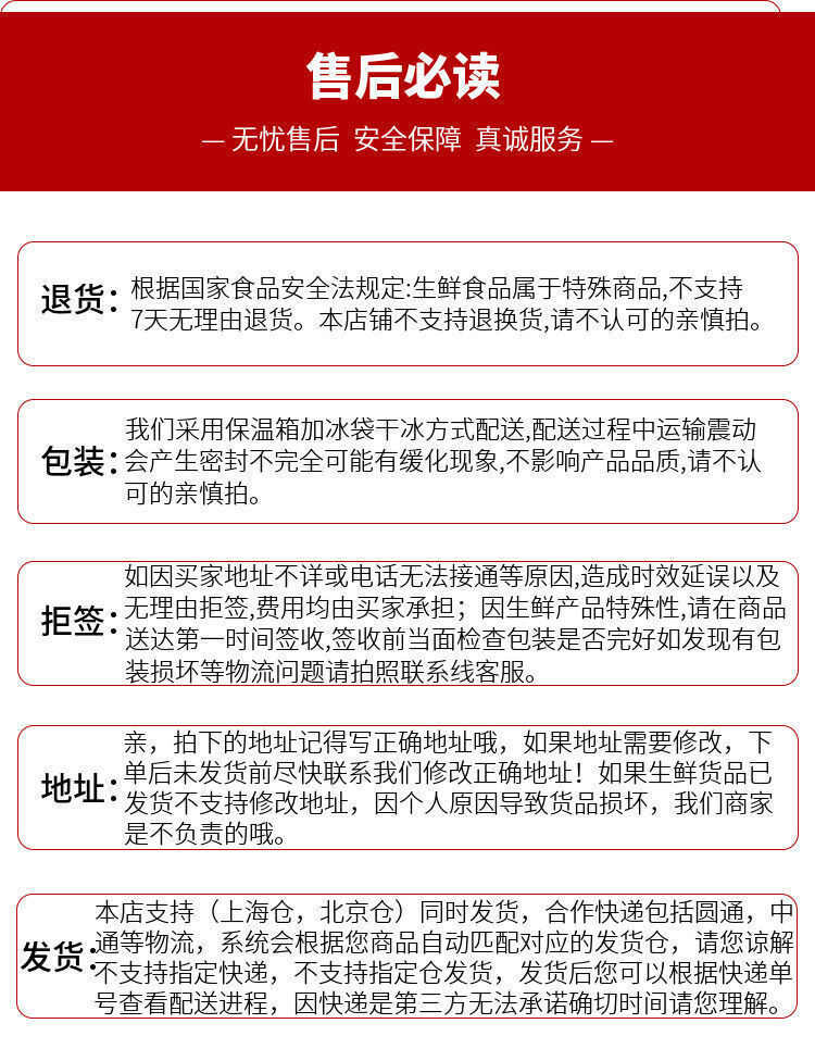 国产牛腩黄牛肉新鲜牛腩肉黄牛腩肉牛肉类冷冻里脊肉牛腿肉原切