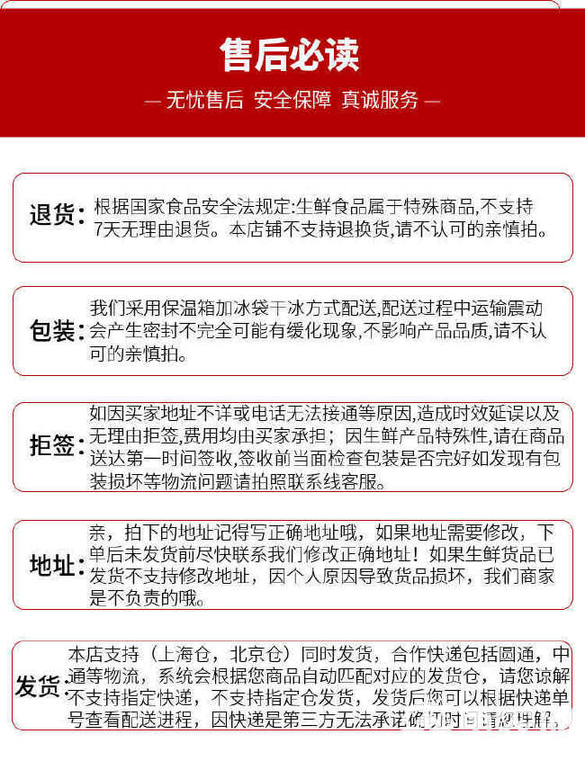 国产牛腩黄牛肉新鲜牛腩肉黄牛腩肉牛肉类冷冻里脊肉牛腿肉原切