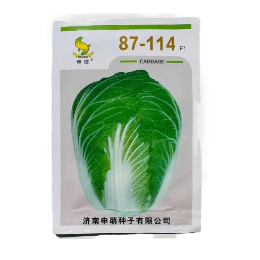 申萌87114大白菜种子山东秋季大白菜籽结球白菜种籽丰产适应
