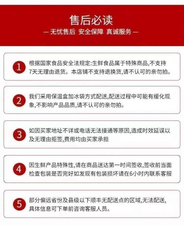 三文鱼中段刺身即食生鱼片冰鲜整条鲑鱼现切去刺海鲜三文鱼包邮