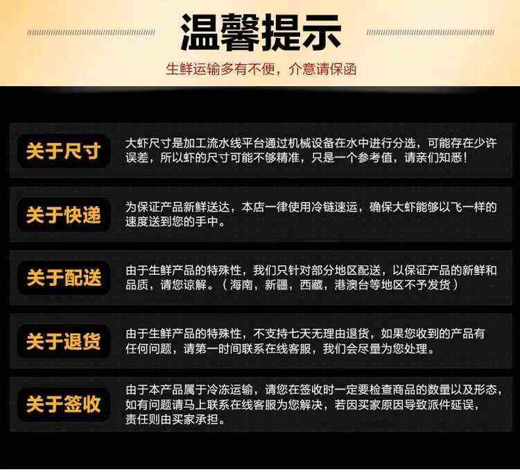 顺丰包邮小河虾鲜活冷冻新鲜批发冷冻整箱批发醉虾小海虾青虾湖虾