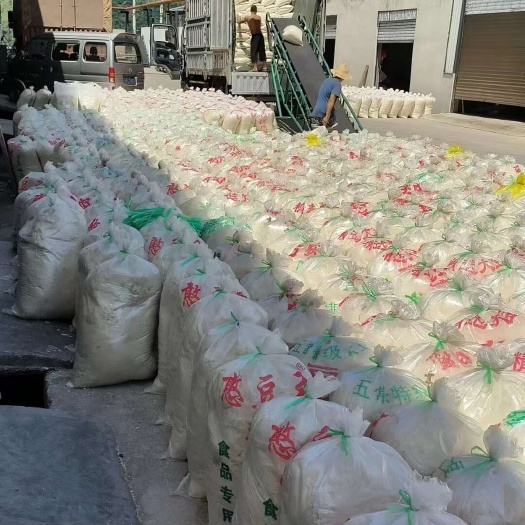 弥勒市每天正常生产精品豆腐渣33吨需要的联系