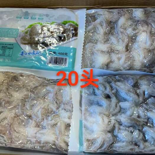 成都佑盛三去拉伸膜八爪