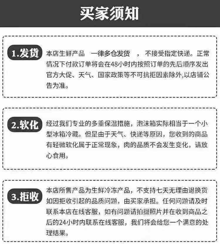 【顺丰包邮】新鲜小河虾新鲜鲜活冷冻淡水虾青虾急冻鲜虾草虾