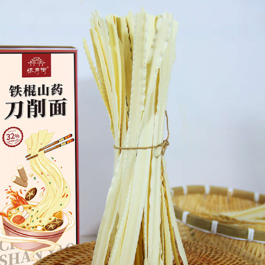 温县铁棍山药刀削面 劲道十足顺滑爽口方便易煮独立包装220g/盒