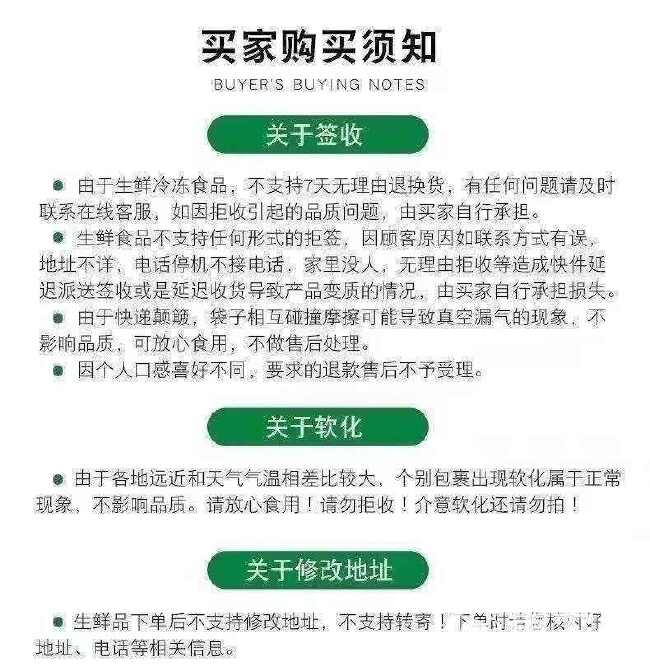 牛鞭新鲜牛鞭牛宝牛蛋牛鞭整根整套牛鞭牛睾丸牛鞭新鲜牛蛋鲜牛宝