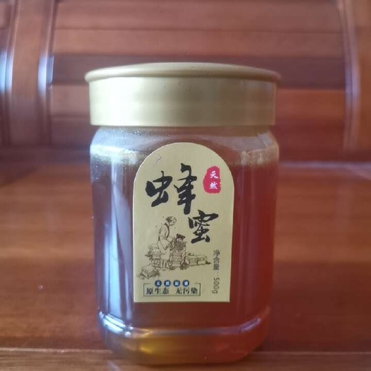 上杭县夏天降暑的必备蜜浆，拥有它夏天不上火。