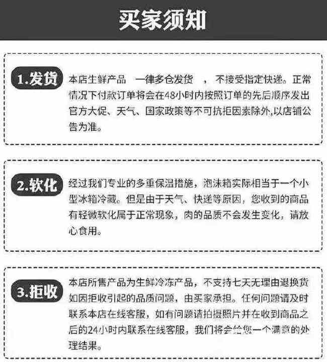 牛腿肉新鲜原切黄牛农家散养黄牛肉牛腩肉牛里脊冷冻里脊肉牛腿肉