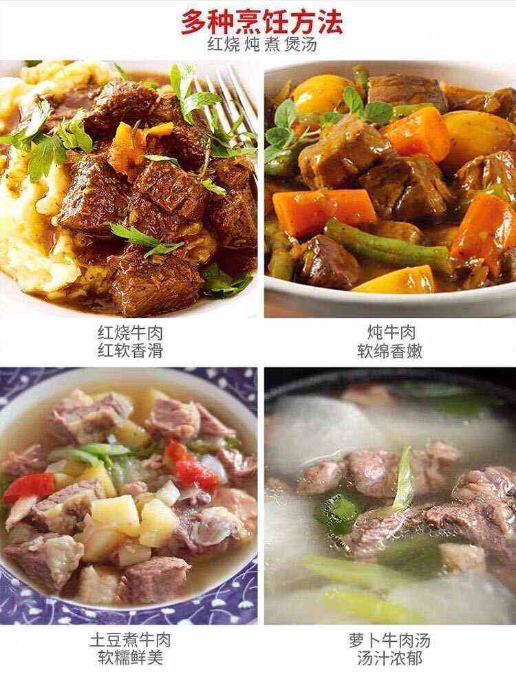 牛腿肉新鮮原切黃牛農(nóng)家散養(yǎng)黃牛肉牛肉類(lèi)牛里脊冷凍里脊肉牛腿肉