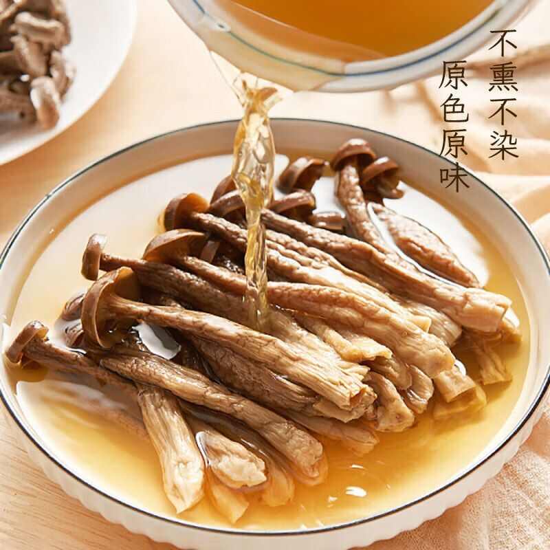  鹿茸菇鹿茸鸡油菇直销一手货源、精品场地直销各种规格齐全