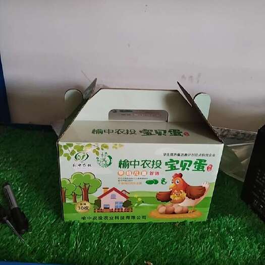 农投品牌蛋，农场直供，精挑细选