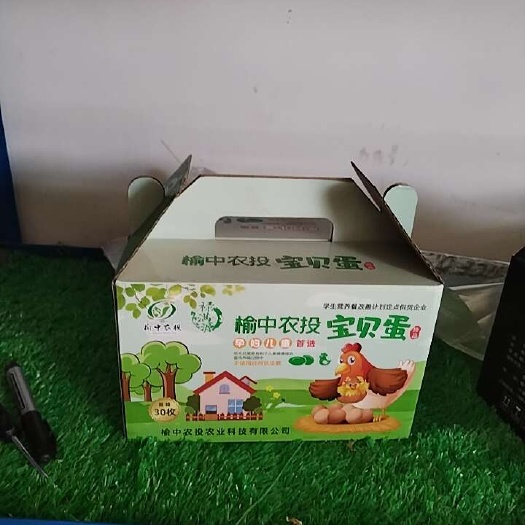 榆中县农投品牌蛋，农场直供，精挑细选