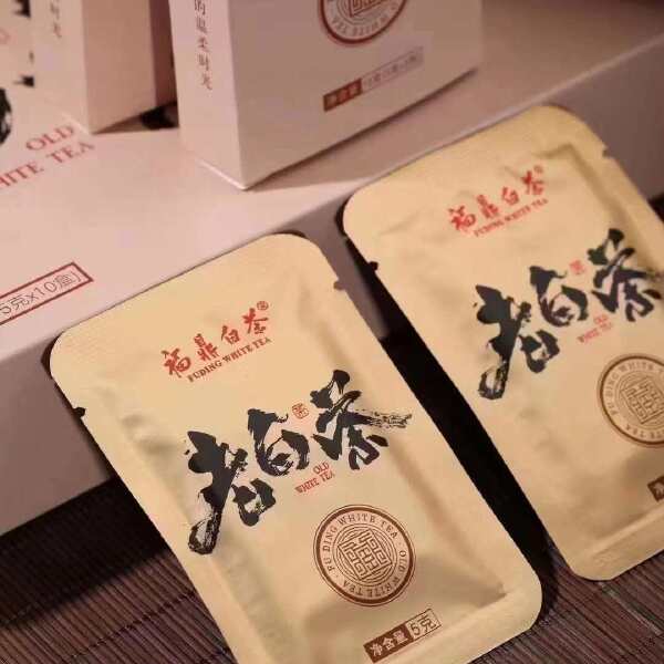 福鼎白茶2017年贡眉茶饼珍藏老白茶白牡丹非寿眉送人礼盒装