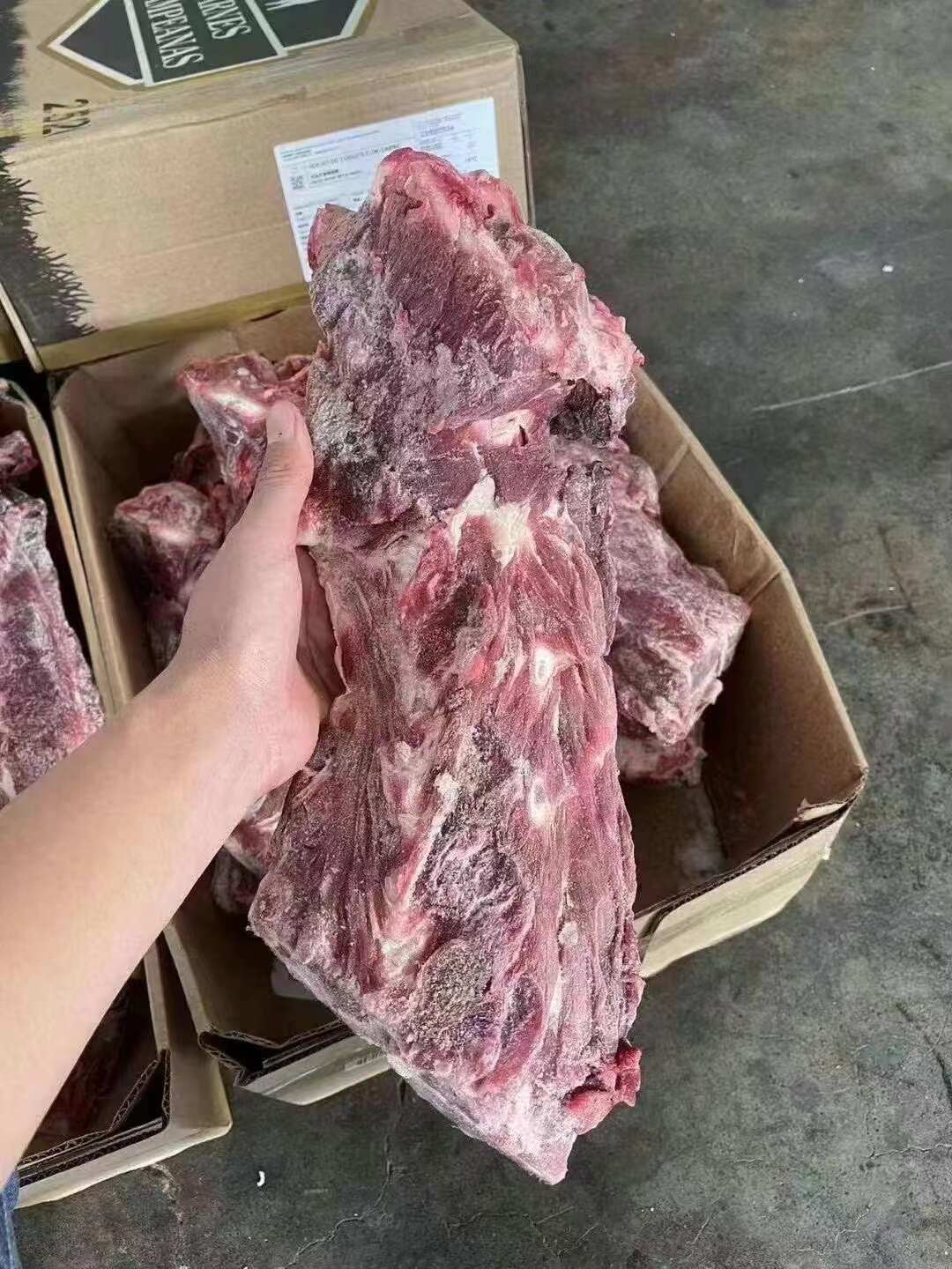 2520满肉脖骨