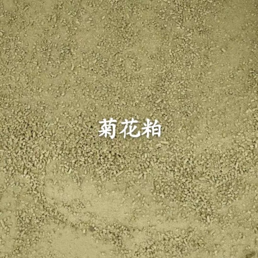 寿光市万寿菊，菊花粕