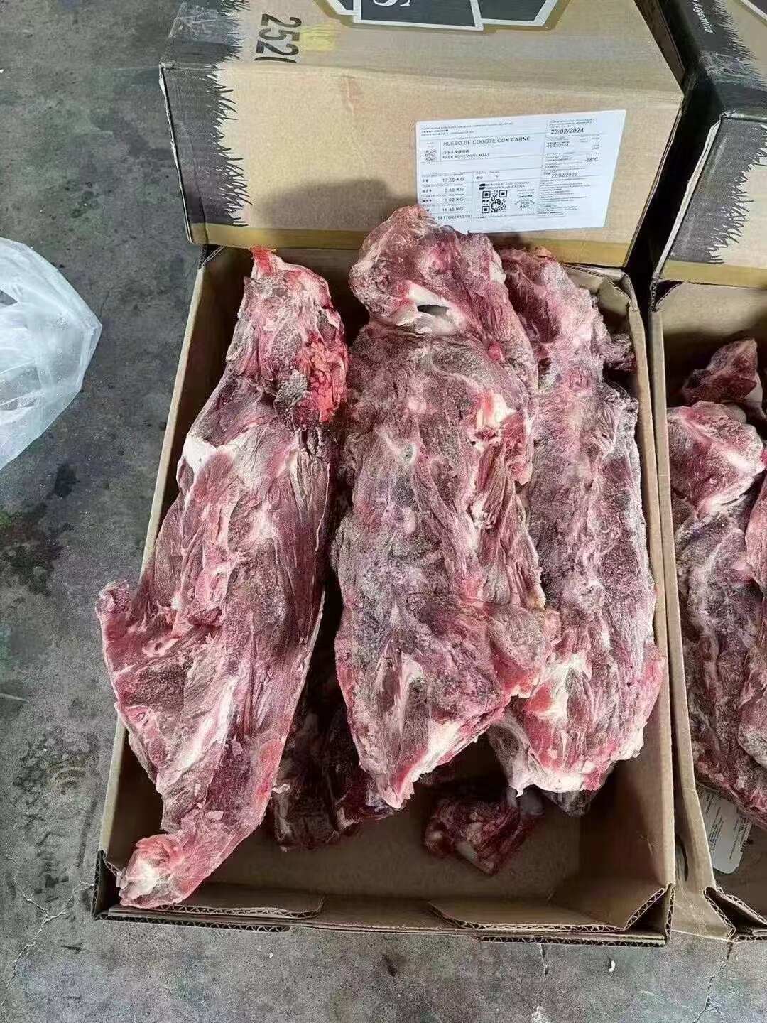 2520满肉脖骨