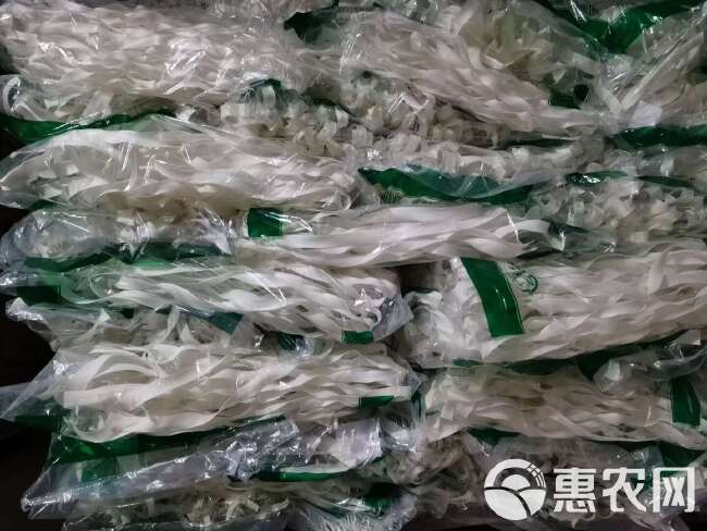 定西马铃薯土豆粉