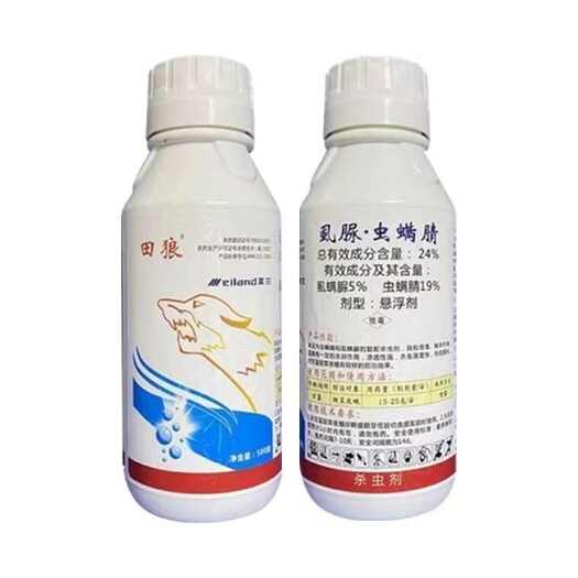 上海田狼 24%虫螨腈虱螨脲 甘蓝甜菜夜蛾 农药杀虫剂