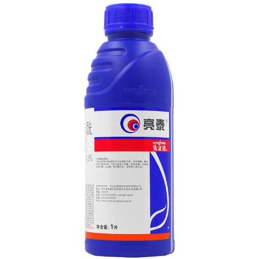 先正达亮泰6%阿维·氯苯酰棉铃虫甜菜夜蛾二化螟虫杀菌农药