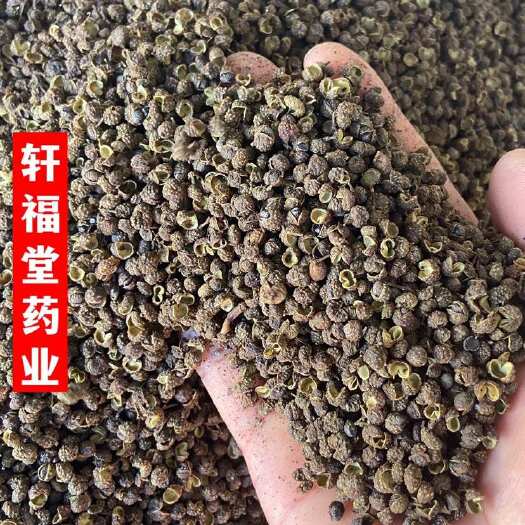 亳州【川椒】产地四川实物拍摄一手货源大货供应规格齐全量大优惠。