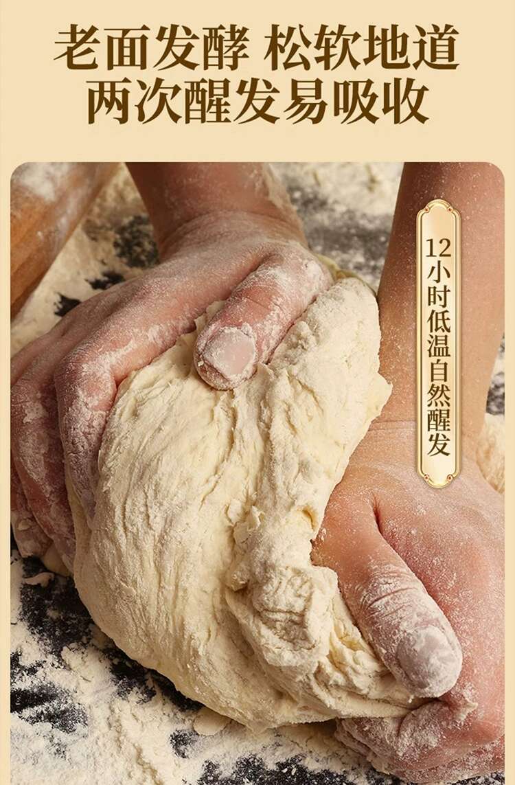 小籠包豬肉老面鮮肉早餐食堂商用批發(fā)包郵