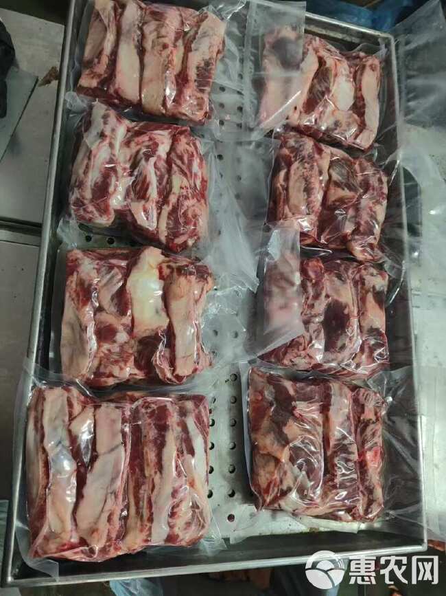 牛肉类 牛腹肉条