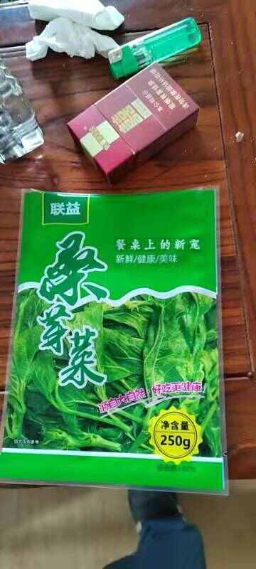 食品级桑叶当季农家桑芽菜桑叶菜新鲜菜批发健康嫩芽酒店餐厅特色