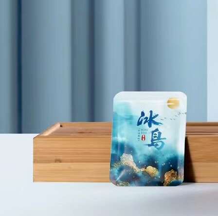 2016冰岛小方片普洱茶生茶小方片批发价