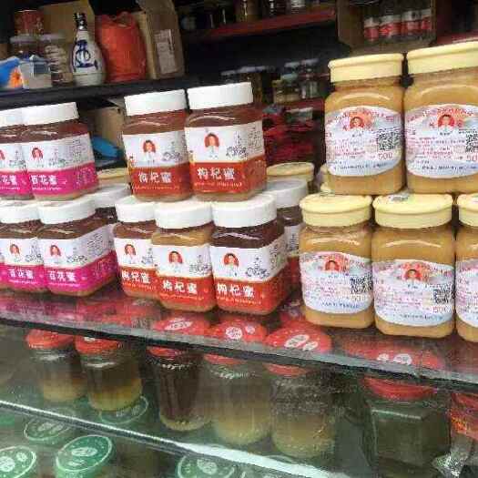 将乐县蜂蜜