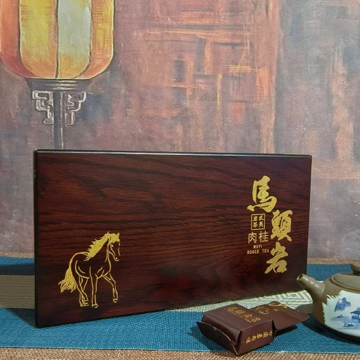 马头岩肉桂大红袍茶叶武夷山礼盒装礼品乌龙茶岩茶小泡装