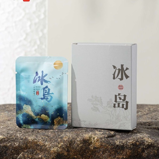 2016冰岛小方片普洱茶生茶小方片批发价