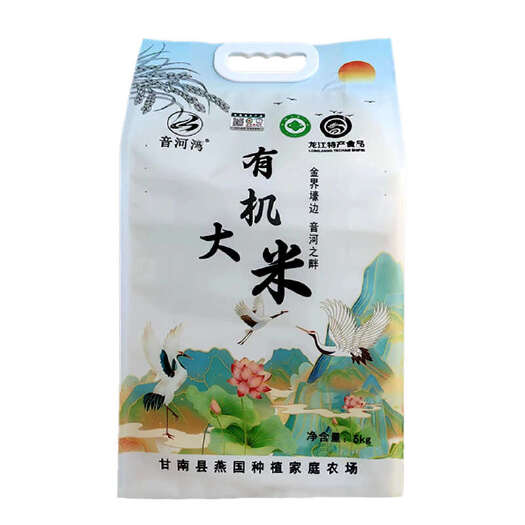 甘南县东北大米稻花香大米品种有机大米5kg