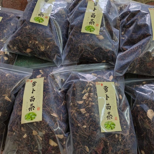 平远县萝卜菜  带姜萝卜苗茶