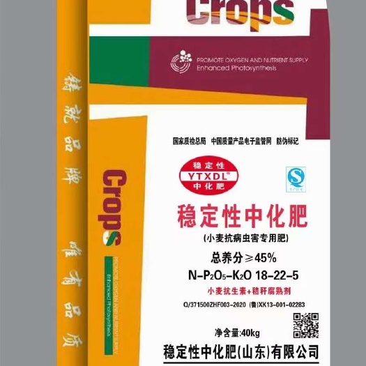 聊城小麦抗病虫害专用肥