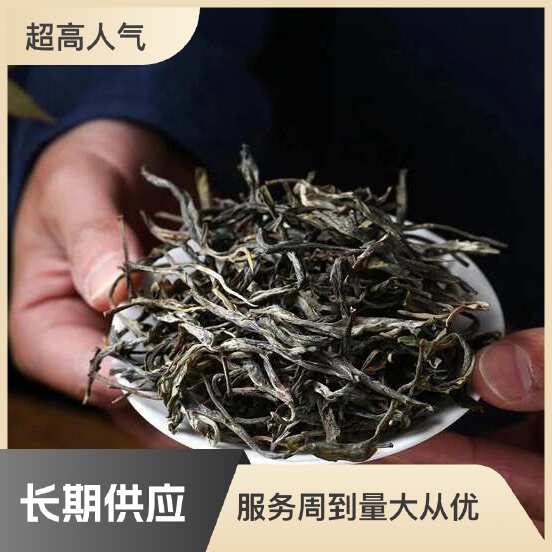 勐海县普洱茶 生茶散茶蜜香特 云南勐海古树普洱茶