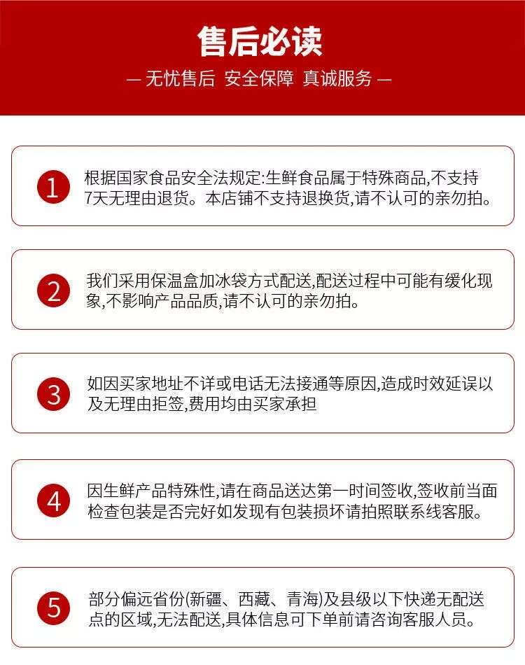 【现杀雁鹅整只】查干湖周边农家散养雁鹅速冻红嘴雁鹅肉雁鹅白鹅