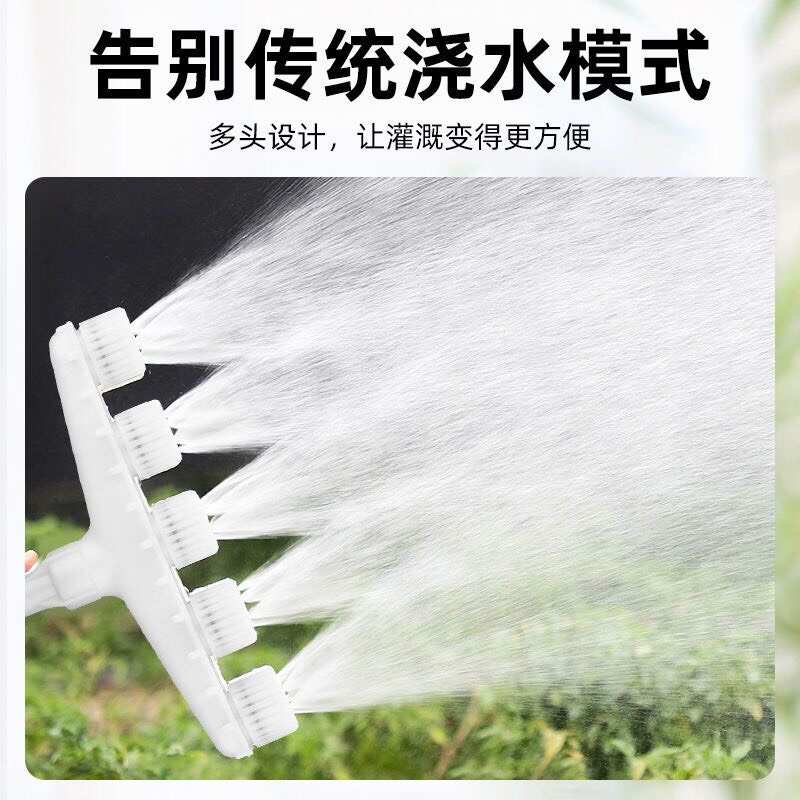 農(nóng)用噴頭澆水澆花澆地方便耐用園林園藝大棚灌溉水泵灑水霧化噴水