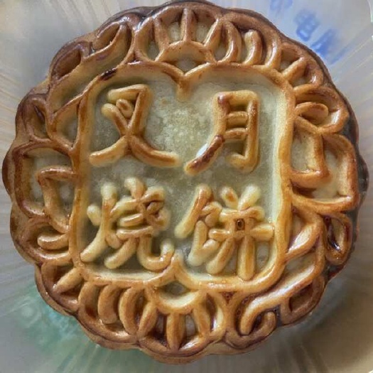 罗城县月饼，广式月饼，叉烧月饼